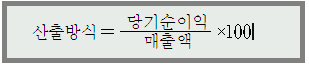 그림입니다.
